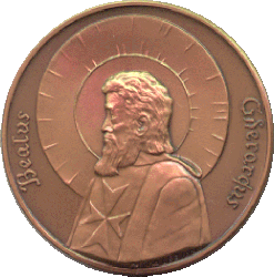 bgtplaqr.gif (37922 bytes)